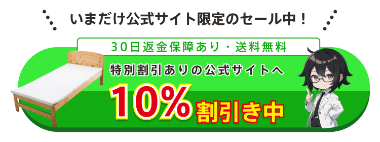 お問い合わせはこちら